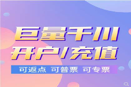 SEM专员在移动端广告的投放策略及案例